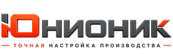 ЮнионикРу — поставка, установка и настройка станков в Нижнем Новгороде 2026